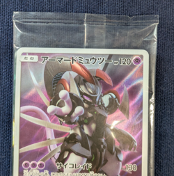 Pokemon Card Japanese Armored Mewtwo 365/SM-P PROMO HOLO New SEALED movie NM K01 - Image 3