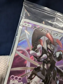 Pokemon Card Japanese Armored Mewtwo 365/SM-P PROMO HOLO New SEALED movie NM K01 - Image 5