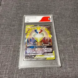 CGS 10 Pokemon Card 2018 Latios & Latias GX SR SA 105/095 Tag Bold Japanese PSA - Image 2