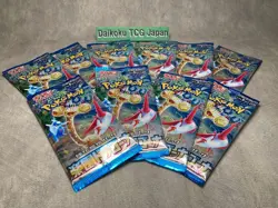 Pokemon Card Paradise Dragona Booster Pack Set of 10 Unopened Japanese - Image 2