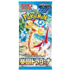 Pokemon Card Paradise Dragona Booster Pack Set of 10 Unopened Japanese - Image 4