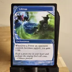 Lifetap - NM Future Sight Frame - Mystery Booster 2 MB2 MTG - Image 1