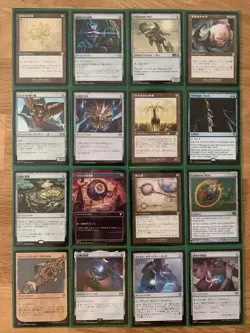 MTG EDH Commander Deck Edgar King of Figaro w/ Sleeves Box Tokens - Image 3