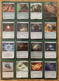 MTG EDH Commander Deck Edgar King of Figaro w/ Sleeves Box Tokens - Image 4