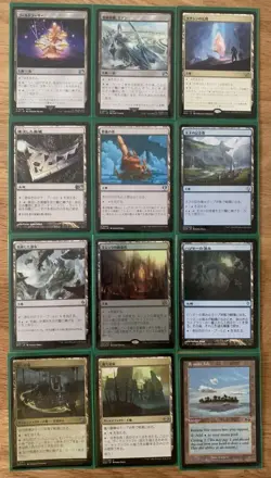 MTG EDH Commander Deck Edgar King of Figaro w/ Sleeves Box Tokens - Image 5