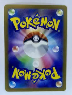 Pokemon Articuno 102/100 Battle Partners SV9 Japanese AR Art Rare Holo NM - Image 2