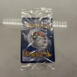Pokemon TCG Shiny Magikarp Black Star Promo Card XY143 Sealed, Near Mint - Image 2