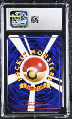 CGC 10 GEM MINT Venusaur Japanese GB Game Boy Promo 3 Holo Pokemon Card SWIRL 🌀 - Image 3