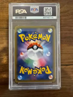 2016 Pokemon JPN XY Promo Mario Pikachu Holo #293 GEM MT PSA 10 - Image 2