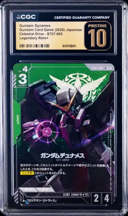 2026 GUNDAM CARD GAME CELESTIAL DRIVE JAPANESE GUNDAM DYNAMES CGC 10 PRISTINE - Image 1