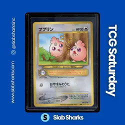 2000 POKEMON JP PROMO GLOSSY CARD #174 IGGLYBUFF - Image 1