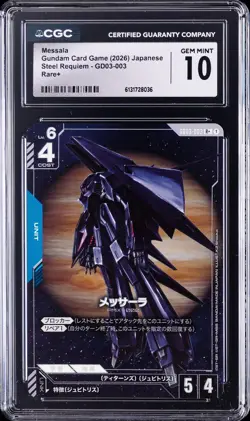 2026 GUNDAM CARD GAME STEEL REQUIEM JAPANESE RARE+ MESSALA CGC 10 GEM MINT - Image 1