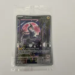 Miraidon Black Star SEALED PROMO Scarlet & Violet # 013 Full Art Pokemon Card - Image 1