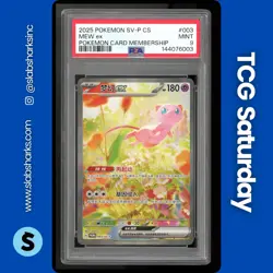 2025 POKEMON SIMPLIFIED CHINESE PROMO POKEMON CARD MEMBERSHIP #003 MEW EX PSA 9 - Image 1