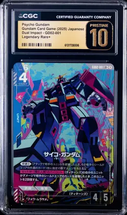 2025 GUNDAM CARD GAME DUAL IMPACT JAPANESE PSYCHO GUNDAM CGC 10 PRISTINE - Image 1