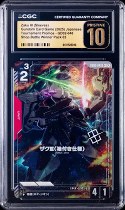 2025 GUNDAM CARD GAME TOURNAMENT PROMOS JPN ZAKU III (SLEEVES) CGC 10 PRISTINE - Image 1
