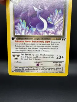 Pokemon TCG Dark Dragonair 33/82 Team Rocket 1st Edition WotC Vintage LP - Image 4