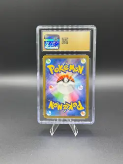 2023 JPN Pokemon Classic Collection MAGIKARP HOLO #006/032 CGC 10 PRISTINE - Image 2