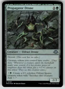 Propagator Drone Foil U Modern Horizons 3 167 NM - Image 1