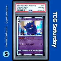 2020 POKEMON SWORD & SHIELD SHINY STAR V #071/190 GENGAR PSA 10 - Image 1