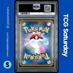 2020 POKEMON SWORD & SHIELD SHINY STAR V #071/190 GENGAR PSA 10 - Image 2