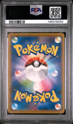 2018 POKEMON JAPANESE SUN & MOON TAG BOLT #011 CHARMANDER PSA 10 - Image 2