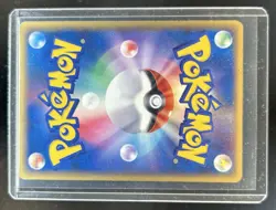 2006 Pokemon Japanese Groudon EX Earth's Deck Cosmos Holo #008/016 - Image 2