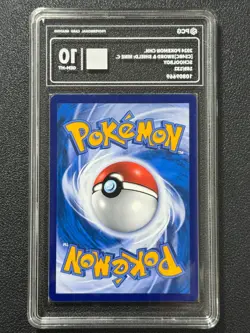 Pokemon PCG10 SCHOOLBOY cs4bC 169/132 HR 2024 Chinese - Image 2