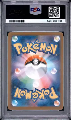 2025 POKEMON JAPANESE M2A-MEGA DREAM EX ART RARE #208 CYNTHIA'S SPIRITOMB PSA 10 - Image 2