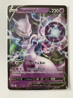 Mewtwo V 030/078 - Ultra Rare Holo - Pokemon Card - NM - 1¢ start! - Image 1