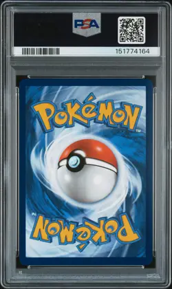 2025 POKEMON PRISMATIC EVOLUTIONS SPECIAL ILLUSTRATION RARE VAPOREON EX PSA 9 - Image 2