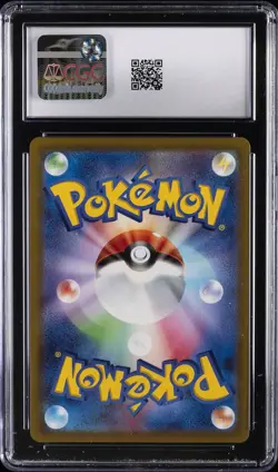2022 POKEMON JAPANESE SUPER RARE HOLO #071/067 ORIGIN FORME PALKIA V CGC 9 - Image 2