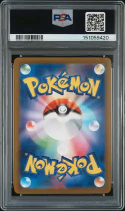 2023 POKEMON CLL JAPANESE TRADING CARD GAME CLASSIC #003 CHARIZARD PSA 10 - Image 2