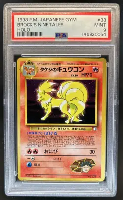 1998 Pokemon Gym Booster Leaders' Stadium JP Brock's Ninetales Rare #038 PSA 9 - Image 1