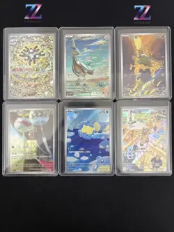 2026 Pokemon TCG Chinese Gem Pack Vol.5 CBB5C Holo Cards #1 Lots(6) -XD - Image 1