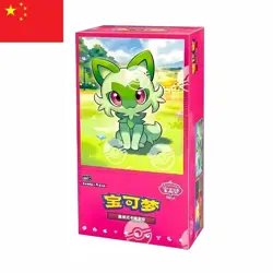 Pokemon Gem Pack Vol. 1 Booster Box (Simplified Chinese) - Image 1