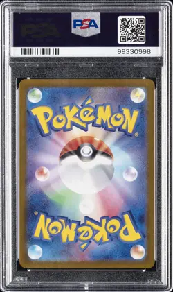 2024 POKEMON JPN SV7-STELLAR MIRACLE ART RARE #114 NOCTOWL PSA 10 - Image 2