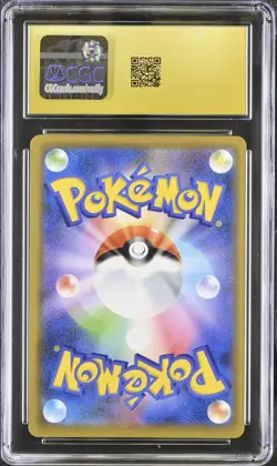 Pokemon TCG CGC Pristine 10 Mewtwo & Mew GX 029/094 Tag Team - Image 2