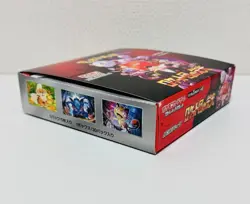 Pokemon Card The Glory of Team Rocket Booster Box sv10 JAPAN No Shrink - Image 2