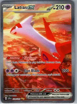 Latias ex - 239/191 SIR - Dot Error - Surging Sparks - Pokemon Card - NM - Image 1