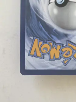 Houndoom (Master Ball Pattern) 063/131 SV: Prismatic Evolutions Pokemon Tcg - Image 3