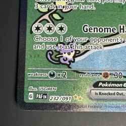 Bubble Mew EX 232/091 Special Illustration Rare Paldean Fates Pokemon pack fresh - Image 3