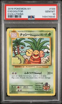 2016 POKEMON XY EVOLUTIONS #109 EXEGGUTOR PSA 10 - Image 1