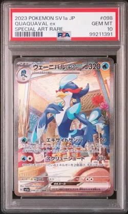 2023 POKEMON JAPANESE SV1A-TRIPLET BEAT SPECIAL ART RARE QUAQUAVAL EX PSA 10 - Image 1