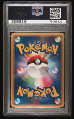 Japanese Pokemon Tyranitar Constructed Starter Deck 1st EdHolo Rare #009 PSA 10 - Image 3