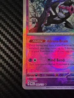 Munkidori (Poke Ball Pattern) 044/131 Sv: Prismatic Evolutions Holo Pokemon TCG - Image 5
