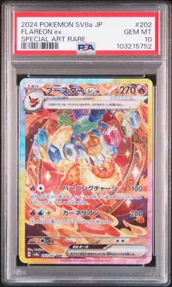 2024 POKEMON JAPANESE SV8A-TERASTAL FEST EX SPECIAL ART RARE FLAREON EX PSA 10 - Image 1