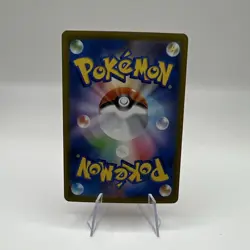 Pokemon TCG Charizard Holo Rare 017/184 S8b Vmax Climax 170 HP Royal Blaze - Image 2