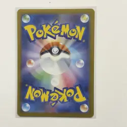 Pokemon Card Lot (5 Cards) - Vintage Full Hyper Ultra Rare IR SIR AR Holo SAR - Image 3