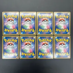 [No Import Duty (US)] Pikachu 007/020 Eevee 8set Shiny Collection Pokemon Card - Image 2